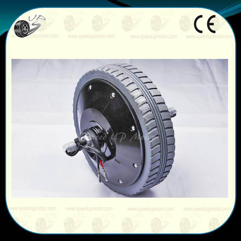 8Inch Powered Wheel 24V 200W Brushed DC Hub Motor 1DY E2A