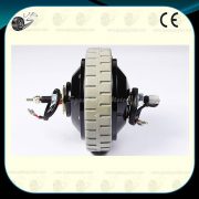 75w-powered-wheel-motor