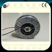 brushed-pancake-dc-motors-24v300w