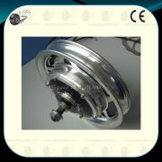 12inch-alloy-wheel-with-brushless-hub-motor