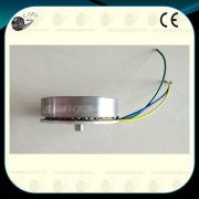 14nm-bldc-motor