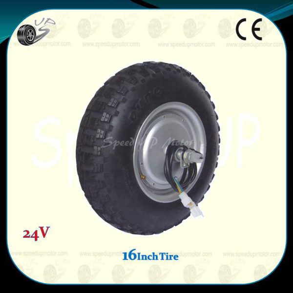 16inch-brushless-gearless-wheel-hub-motor2dy-g