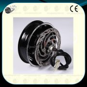 24v-brushless-hub-dc-motor