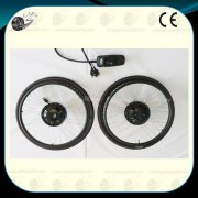 24inch spoke wheelchair power kit