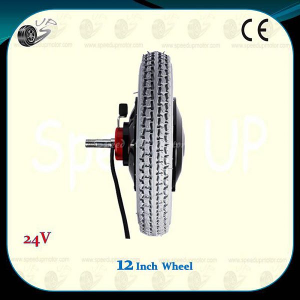 Brush Wheelchair Wheel Hub DC Motor With Electromagnetic Brake,6DY-A4