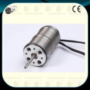 aluminum-cover-bldc-motor-mini-size