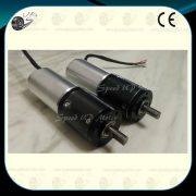 brushless-geared-dc-motor