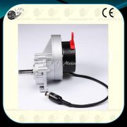 single output axis brush wheel chair motor