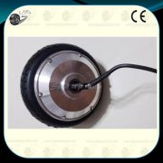 6Inch Wheelchair Motor Brushless