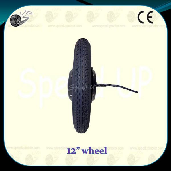 12inch brushless geared wheel motor