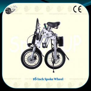 16inch foldable ebike