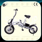 foldable electric bicycle