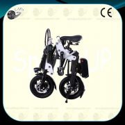 one second folding electric bicycle
